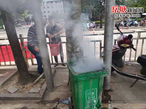 安樂社區(qū)及時處置一起垃圾桶起火事件