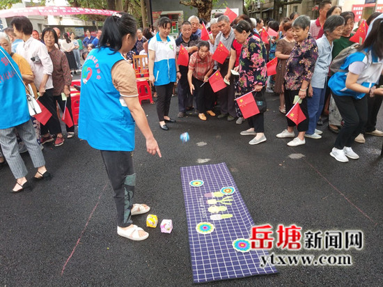 我為群眾辦實事  三株嶺社區(qū)開展“慶國慶 迎重陽”老年趣味活動