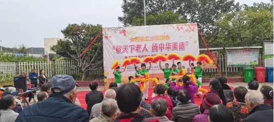 大塘社區(qū)開展“敬天下老人，揚(yáng)中華美德”重陽節(jié)主題活動(dòng)