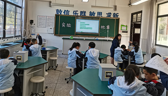 育才學(xué)校教育集團(tuán)清水校區(qū)開展科學(xué)實(shí)驗(yàn)比賽