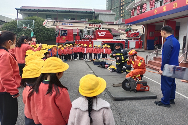 愛貝斯幼兒園師生參觀書院路消防救援站