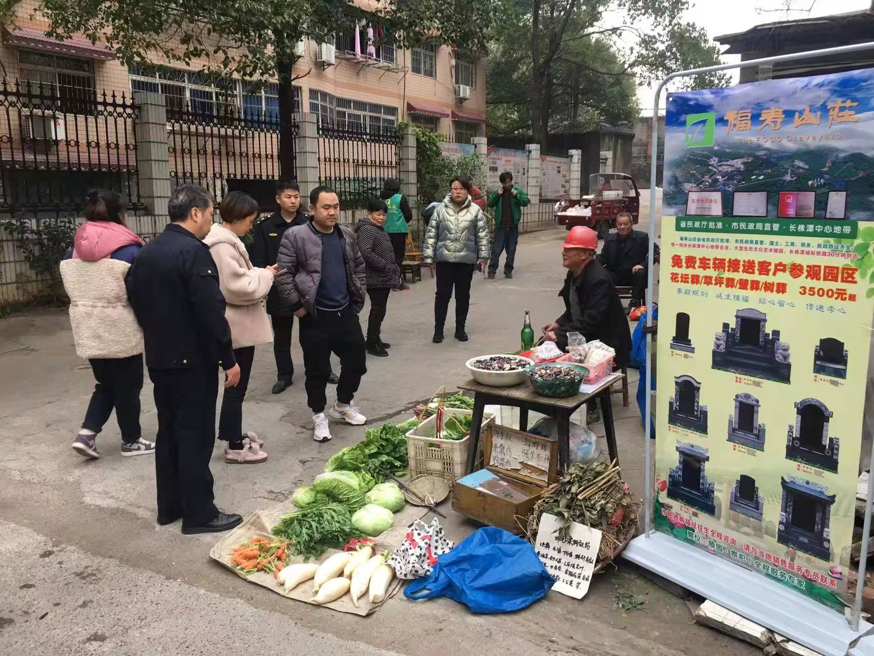 書院路街道：三抓措施促進文明城市建設(shè)