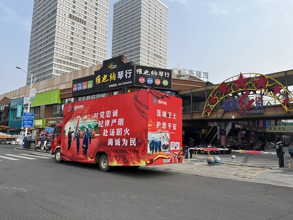 岳塘消防：消防宣傳車走上街頭開展冬季防火安全知識(shí)宣傳