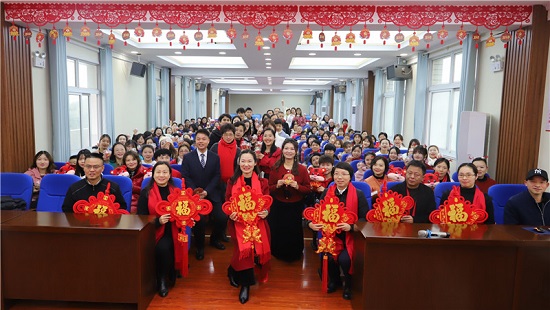 湘機小學教育集團舉辦“虎年大吉 虎虎生威”迎新春聯(lián)歡會