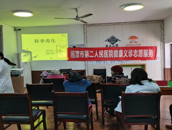 大橋社區(qū)開展“春季養(yǎng)生”健康知識講座及義診活動