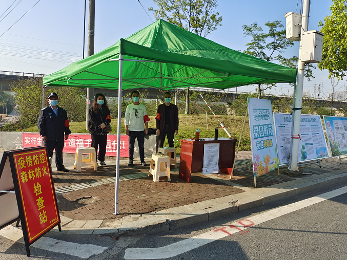 清明假期 荷塘街道黨員干部堅(jiān)守一線保平安