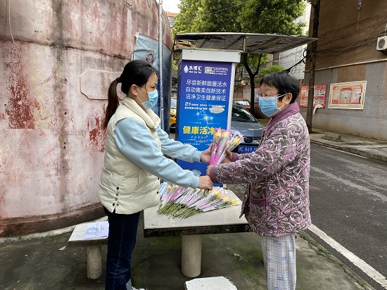 葩金社區(qū)多舉措開展清明節(jié)文明祭祀宣傳活動