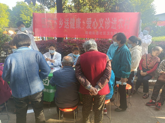 荷塘街道社區(qū)衛(wèi)生服務中心開展“癌癥防治早行動”下鄉(xiāng)義診活動