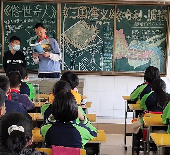 红霞学校开展读书节系列活动