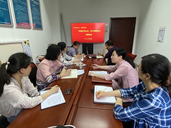 岳塘区委编办组织开展第十个“廉政宣传周”主题活动
