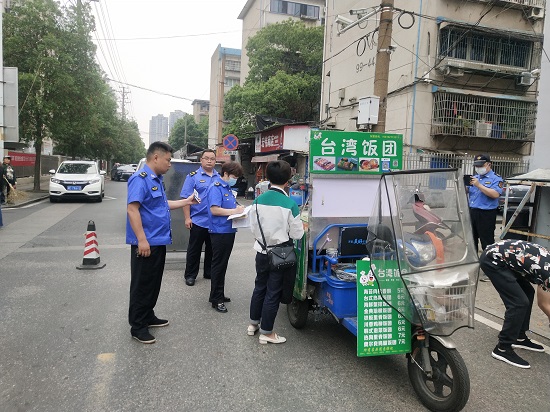 湘機小學教育集團：整治校園周邊流動攤點