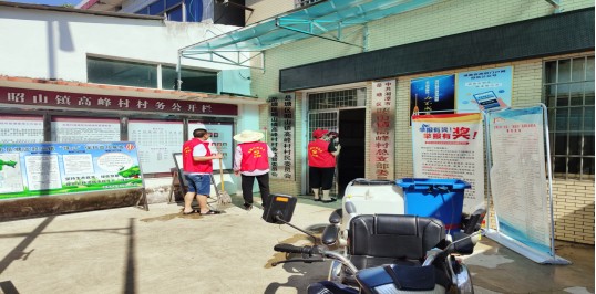 昭山鎮(zhèn)高峰村積極推進(jìn)深化全國文明城市創(chuàng)建工作