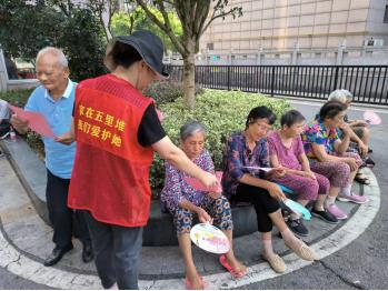 安樂社區(qū)多形式開展文明祭祀宣傳