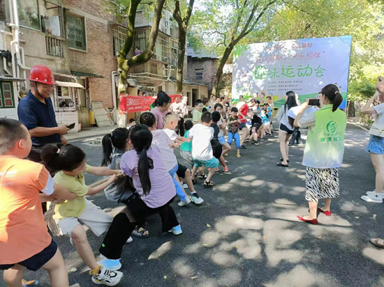 三株嶺社區(qū)新時(shí)代文明實(shí)踐站開展青少年趣味運(yùn)動(dòng)會(huì)