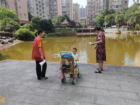 陽光社區(qū)開展防溺水宣傳活動