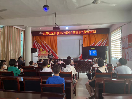 昭山鎮(zhèn)大塘社區(qū)開展中小學生“防溺水”宣傳活動