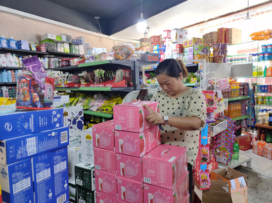 橫街社區(qū)開展食品安全檢查