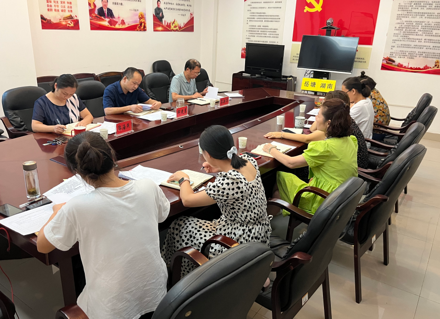 区民政局专题学习新修订的《湖南省安全生产条例》