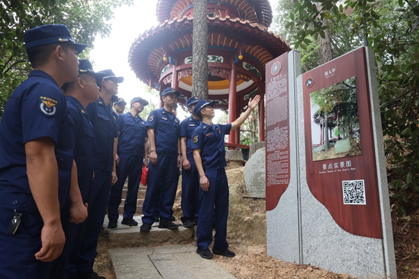 岳塘消防深入昭山風(fēng)景區(qū)開展主題黨日活動(dòng)