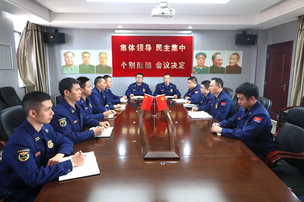 岳塘消防大队组织全体党员干部专题学习党的二十大报告