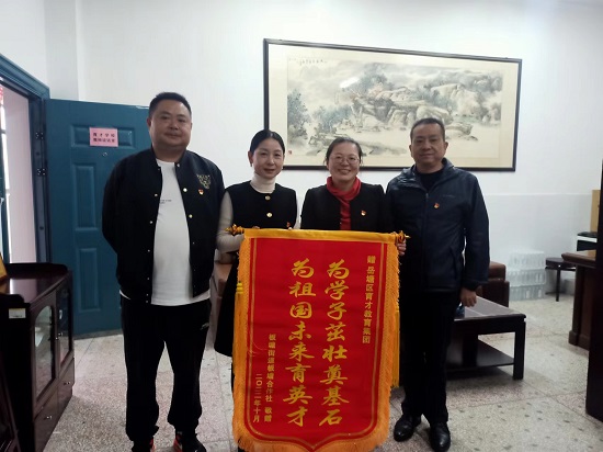 心連心走基層、面對(duì)面解難題丨育才學(xué)校教育集團(tuán)：多方聯(lián)動(dòng) 解就近入學(xué)難題