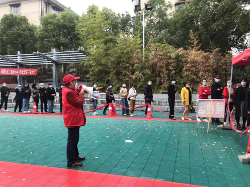 板塘社區(qū)15名黨員紅管家助力核酸檢測