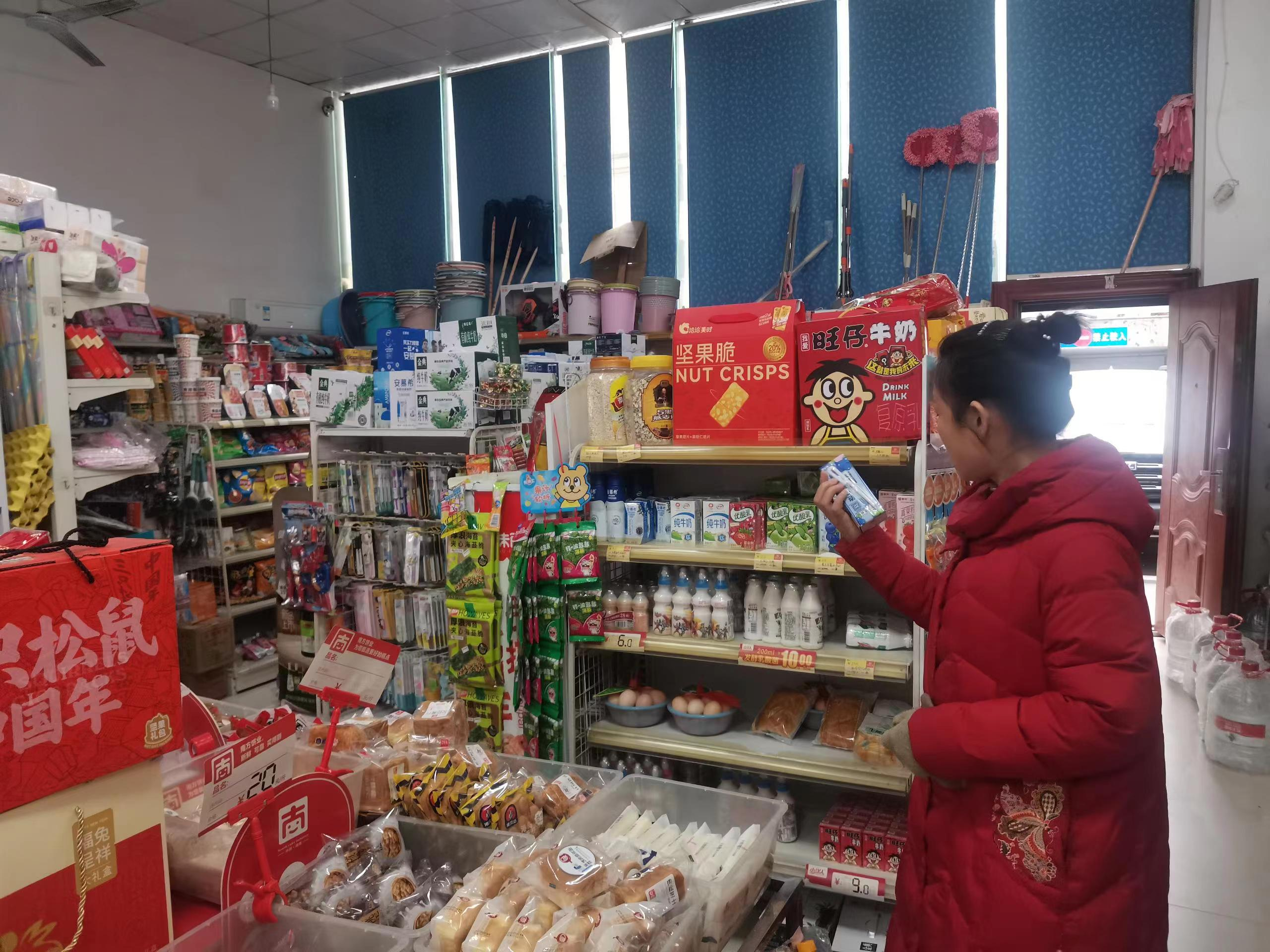 向家塘社區(qū)積極開(kāi)展食品安全檢查