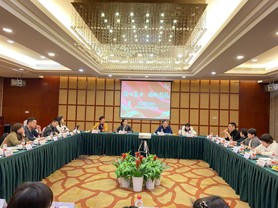 建設(shè)路街道商會組織召開湘商回歸返鄉(xiāng)創(chuàng)業(yè)座談會
