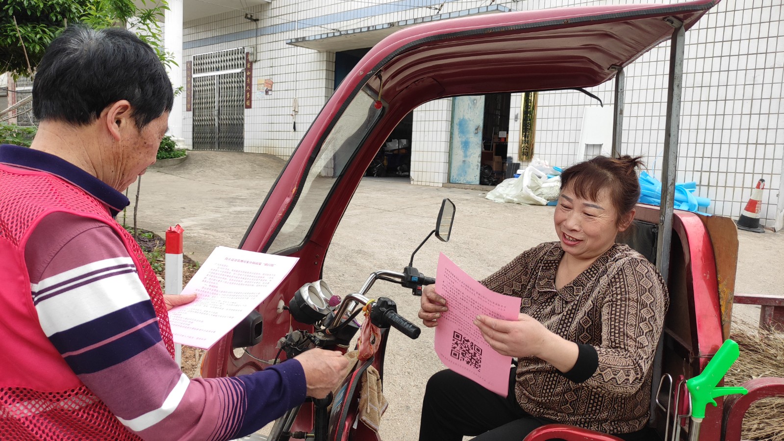 霞城街道積極開展防返貧監(jiān)測幫扶申報和政策宣傳