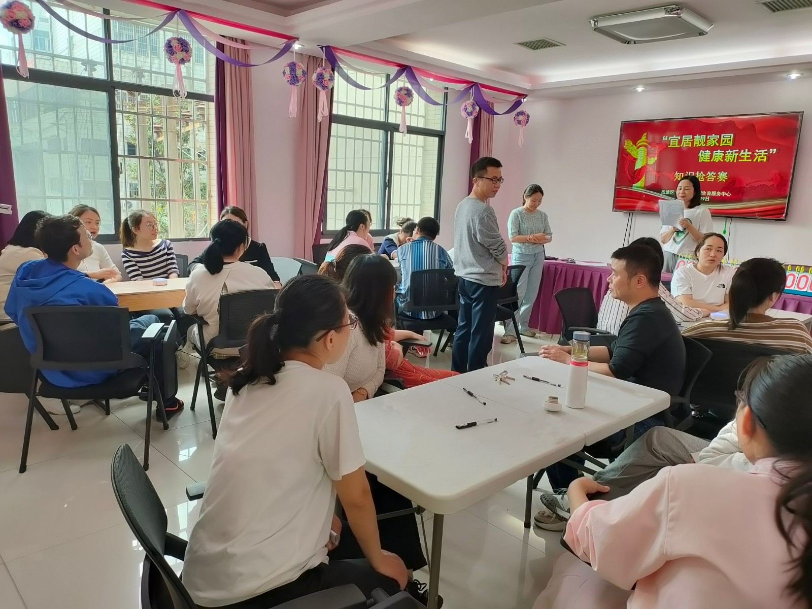 岳塘區(qū)婦幼舉辦“宜居靚家園，健康新生活”愛國衛(wèi)生月主題活動