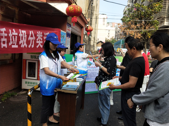 安樂社區(qū)開展垃圾分類宣傳活動