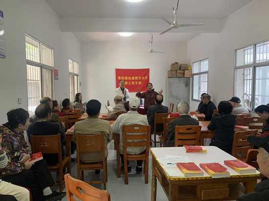 霞光社區(qū)：黨課有“書香味” 實(shí)踐有“人情味”