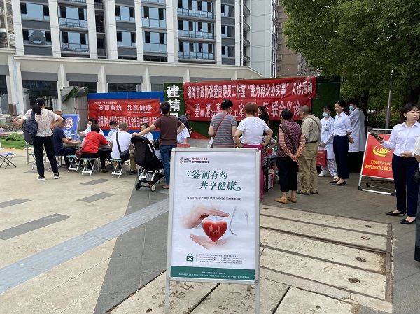 五里堆街道社區(qū)衛(wèi)生服務中心開展“世界家庭醫(yī)生日”主題宣傳活動