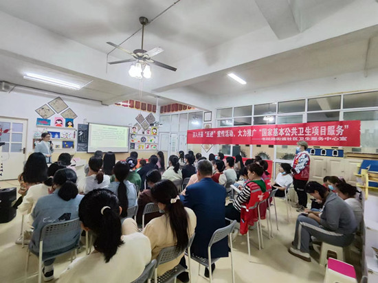 書院路街道社區(qū)衛(wèi)生服務(wù)中心開展傳染病防治知識(shí)講座活動(dòng)