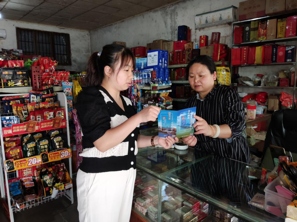 鐵園社區(qū)：推廣“湘易辦”助推“零跑腿”