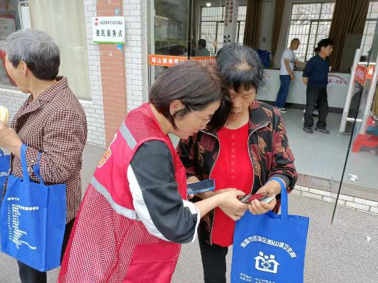 幸福村：多措并舉開展“湘易辦”注冊推廣