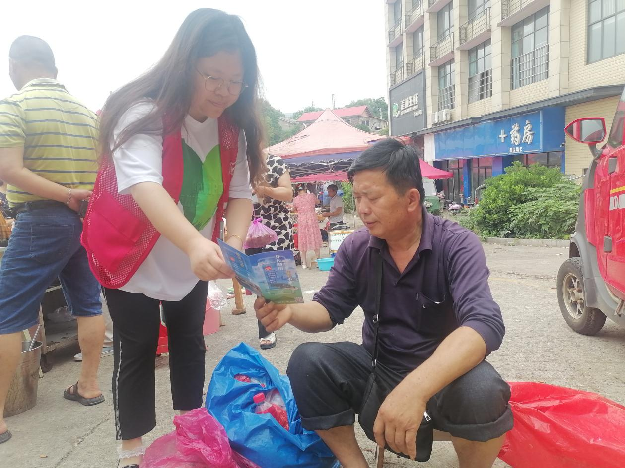 昭山鎮(zhèn)新民村多形式積極推廣“湘易辦”超級服務(wù)端