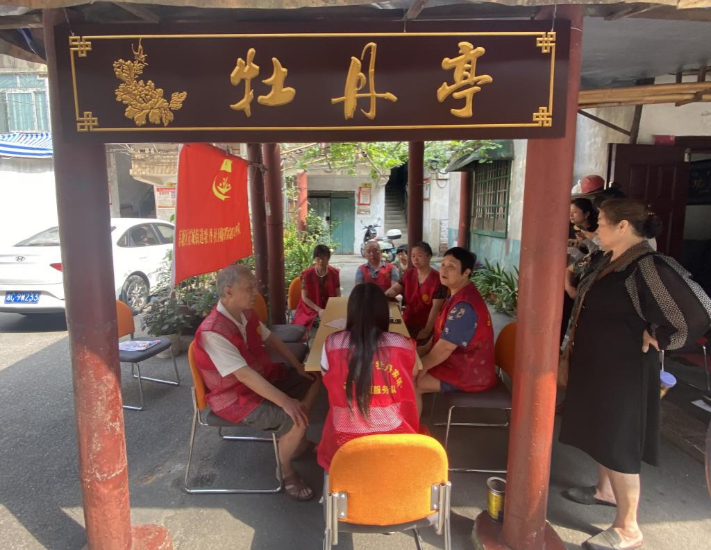 牡丹社區(qū)：居民代表勤走訪 社區(qū)助力“微心愿”