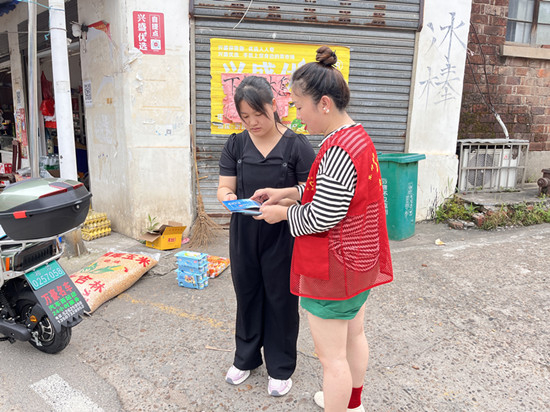 橫街社區(qū)積極推廣“湘易辦”App 讓群眾辦事更省心