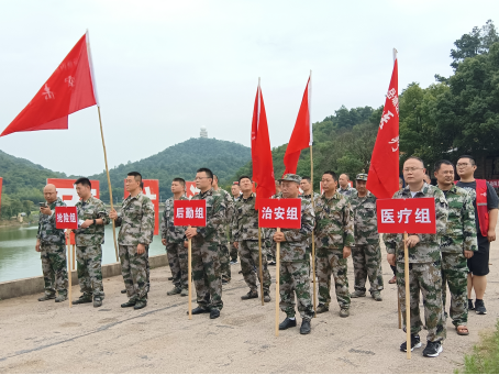 荷塘街道開展防汛抗洪應(yīng)急演練