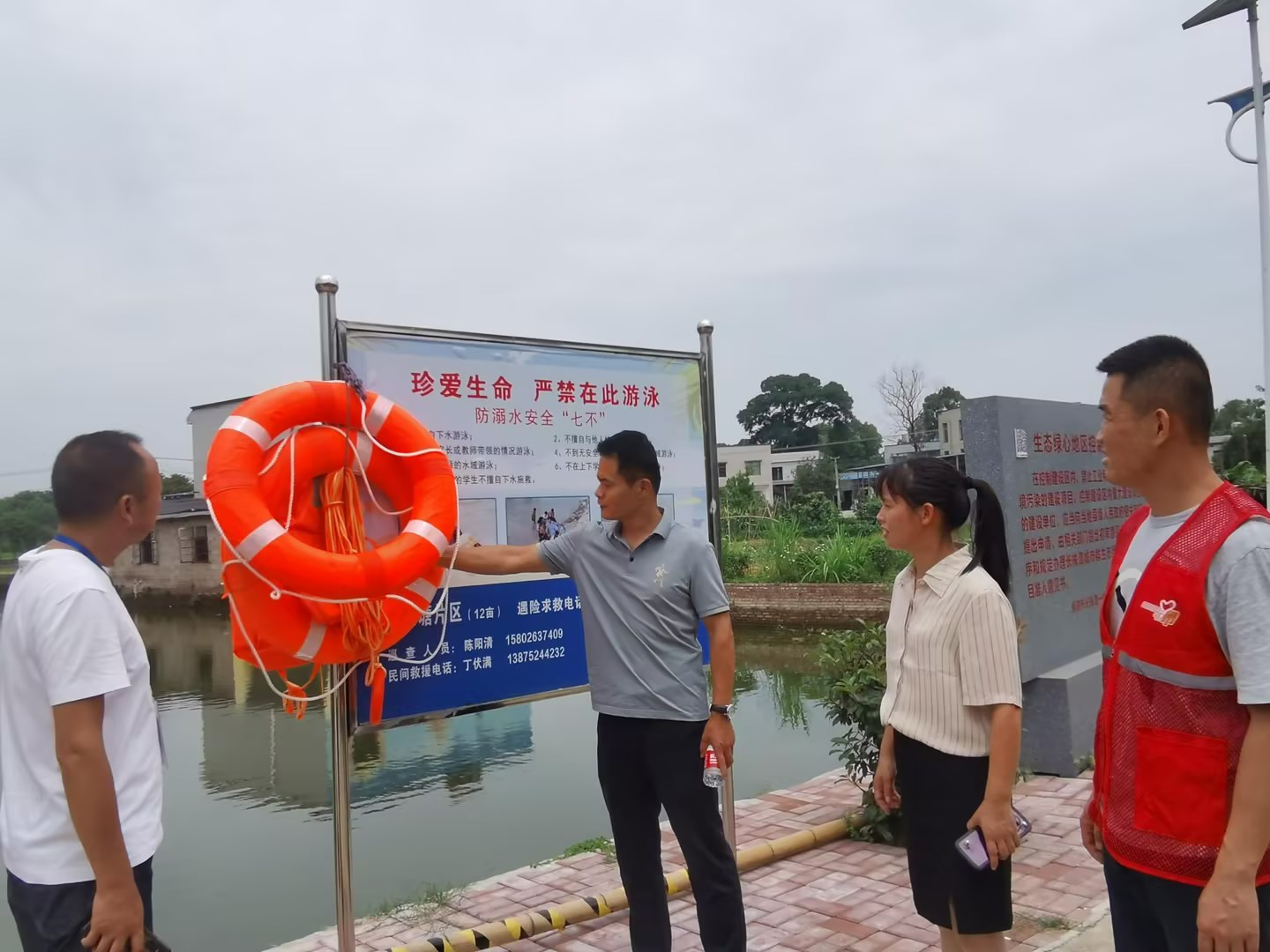 荷塘街道：配備防溺水救生裝備 筑牢防溺水“安全屏障”