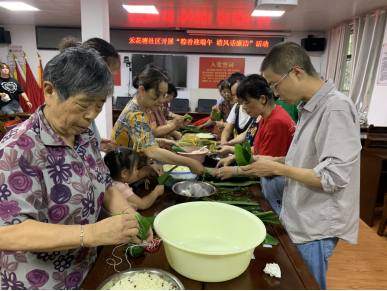 禾花塘社區(qū)開展“粽香慶端午 清風(fēng)話廉潔”主題活動(dòng)