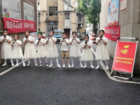 泗神廟社區(qū)開(kāi)展“美好小區(qū)·幸福家園”共建活動(dòng)