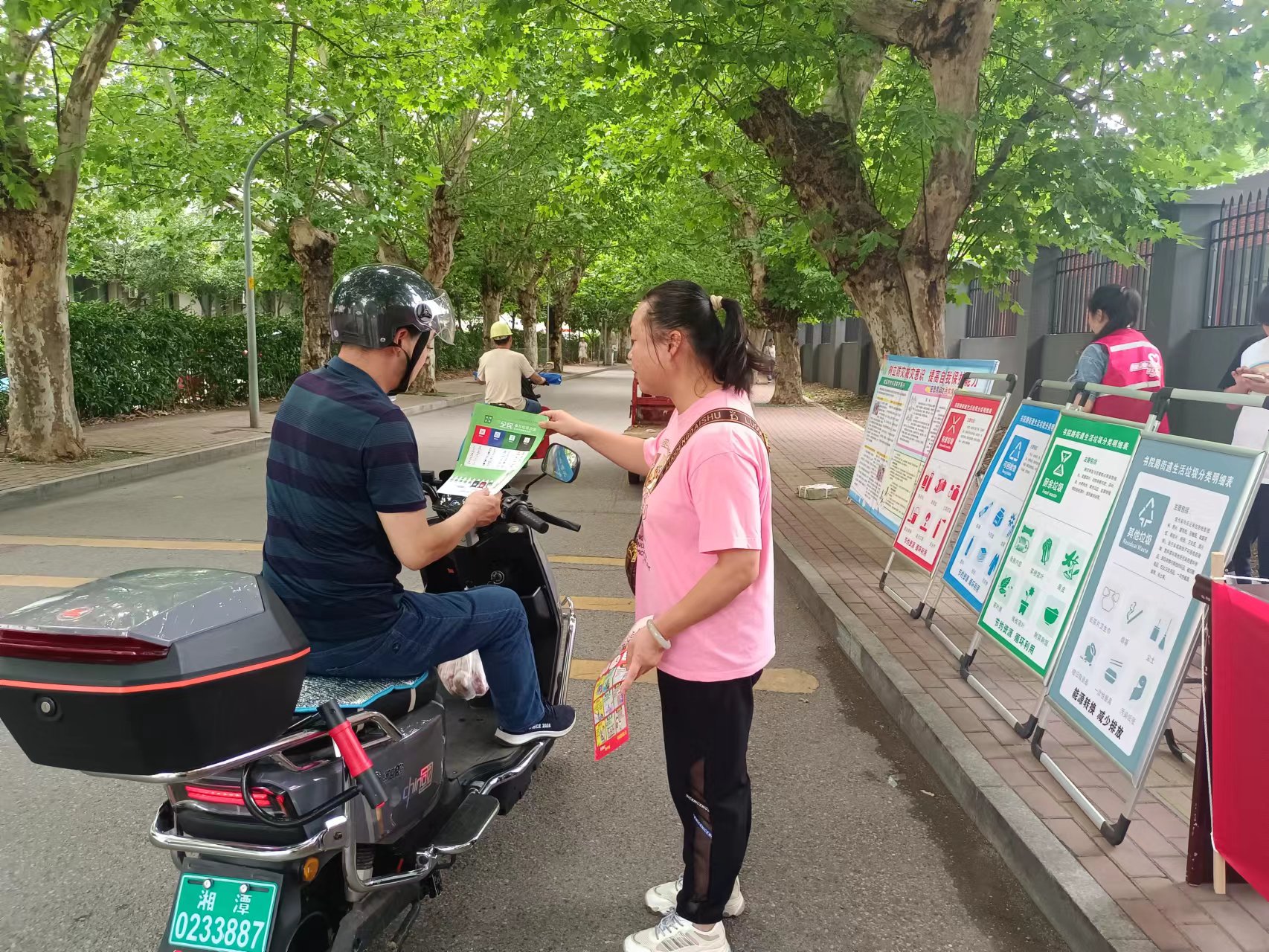 書(shū)院路街道：讓垃圾分類(lèi)理念入人心