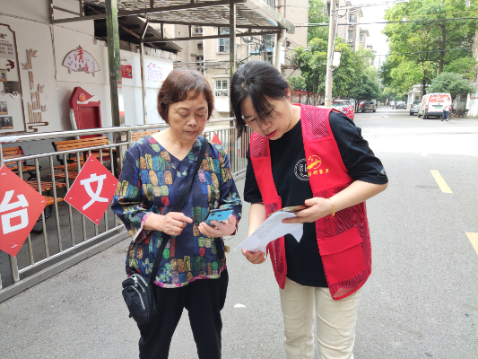 鐵園社區(qū)開展夏季病媒生物防制宣傳活動