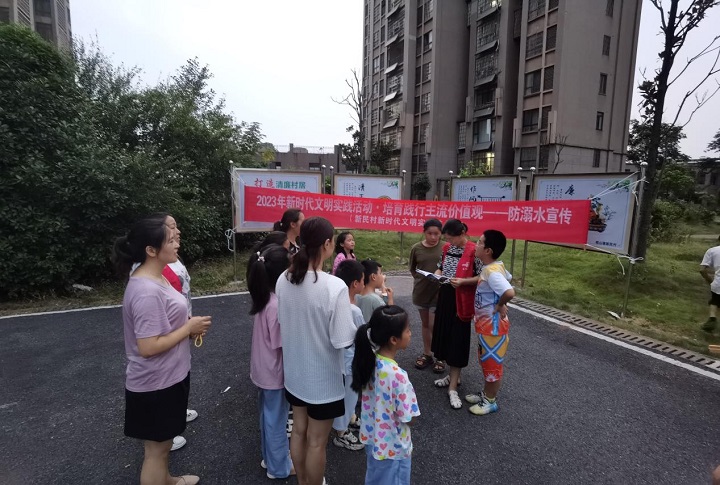 昭山鎮(zhèn)新民村：快板短句接地氣  “防溺”宣傳入人心