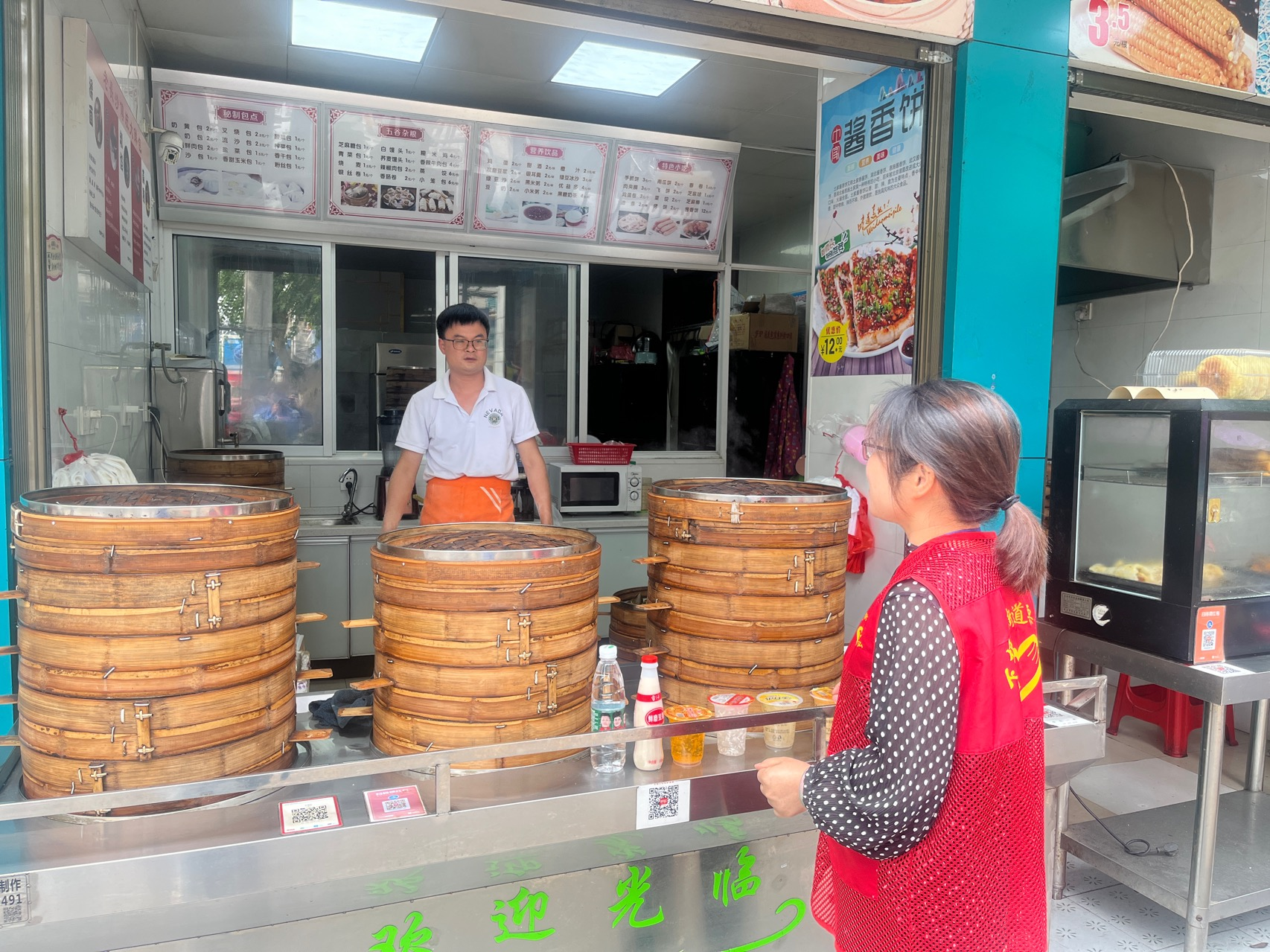 栗塘社區(qū)開展食品安全檢查活動