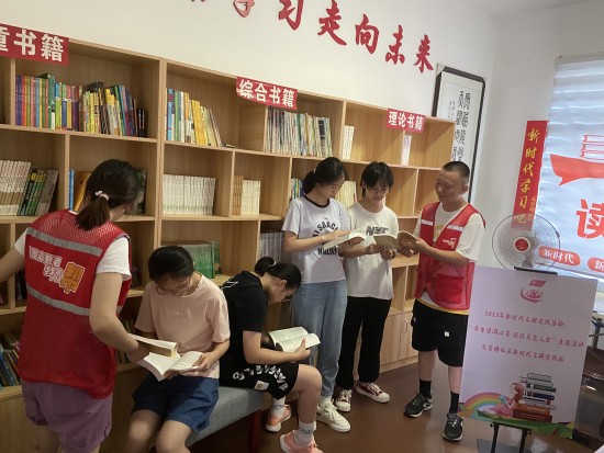 岳塘街道新时代文明实践所“一起阅读吧”活动上线