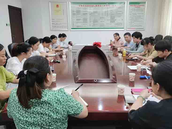 岳塘区统计局组织召开劳动力调查业务培训会