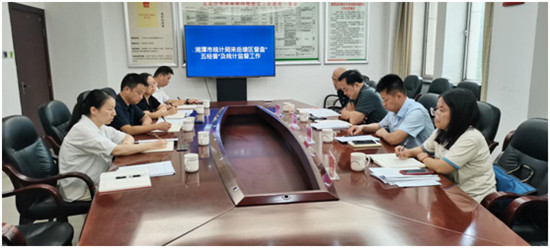 湘潭市统计局来岳塘区督查指导“五经普”及统计监督工作